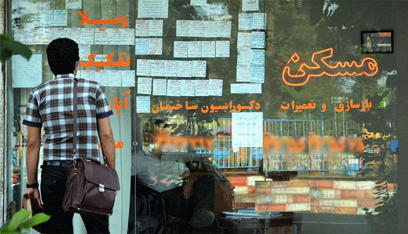 طرح دو فوریتی کنترل اجاره بهای مسکن اصلاح شد