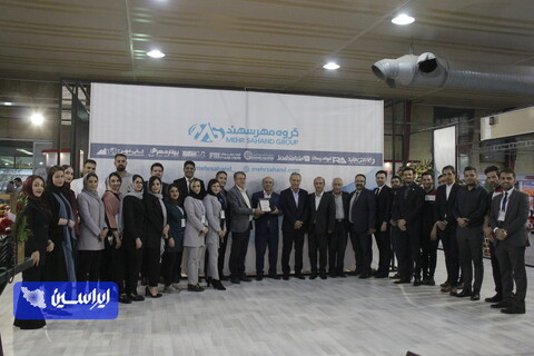 چهارمین روز از نوزدهمین نمایشگاه تخصصی متالورژی، فولاد، ریخته گری، آهنگری، ماشین آلات و صنایع وابسته
