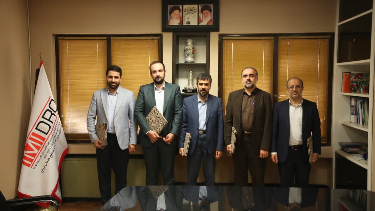 امضای تفاهم نامه ۴ جانبه توسعه فناوری های هوشمندسازی در بخش معدن