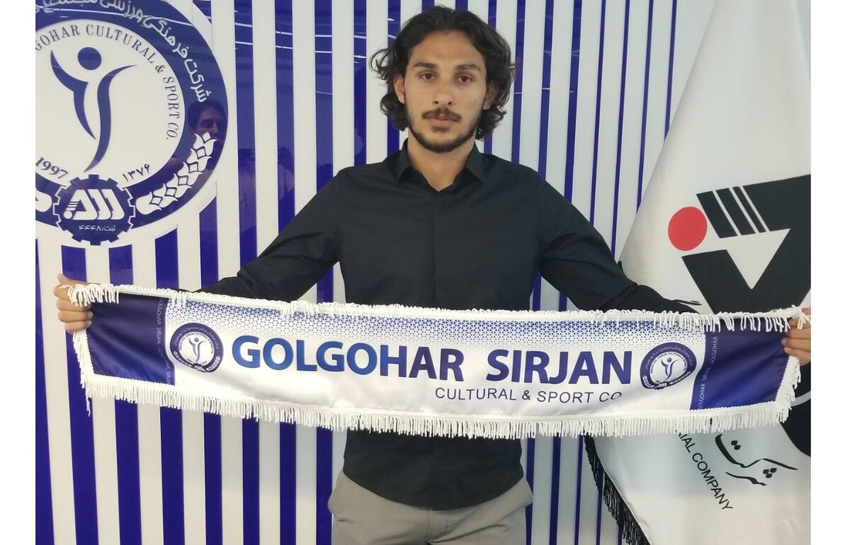 مهران درخشان‌مهر به گل‌گهر پیوست