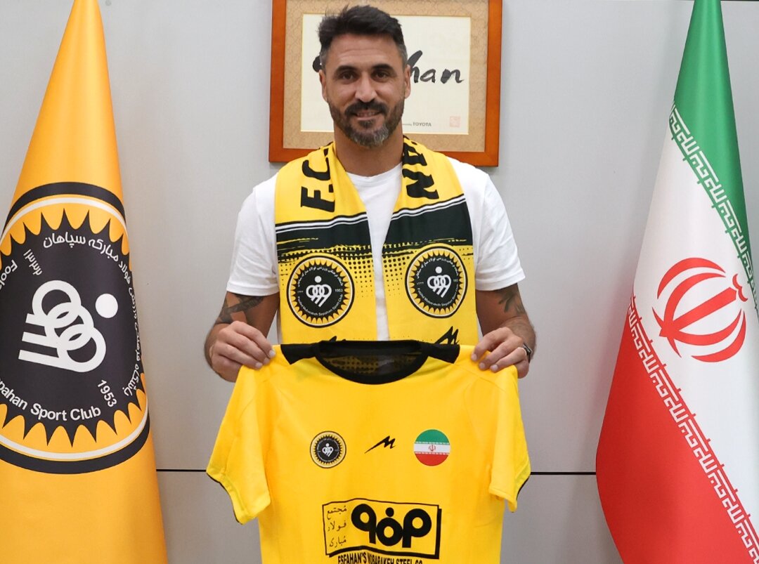 هوگو آلمیدا دستیار مورایس در سپاهان شد