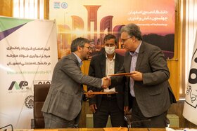 آیین امضای تفاهم‌نامه همکاری مشترک میان شرکت فولاد مبارکه و دانشگاه صنعتی اصفهان