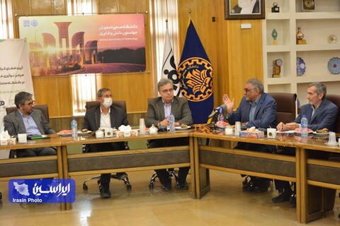 آیین امضای تفاهم‌نامه همکاری مشترک میان شرکت فولاد مبارکه و دانشگاه صنعتی اصفهان