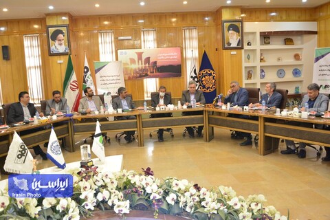 آیین امضای تفاهم‌نامه همکاری مشترک میان شرکت فولاد مبارکه و دانشگاه صنعتی اصفهان