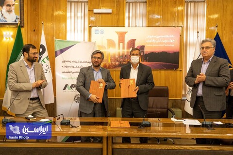 آیین امضای تفاهم‌نامه همکاری مشترک میان شرکت فولاد مبارکه و دانشگاه صنعتی اصفهان