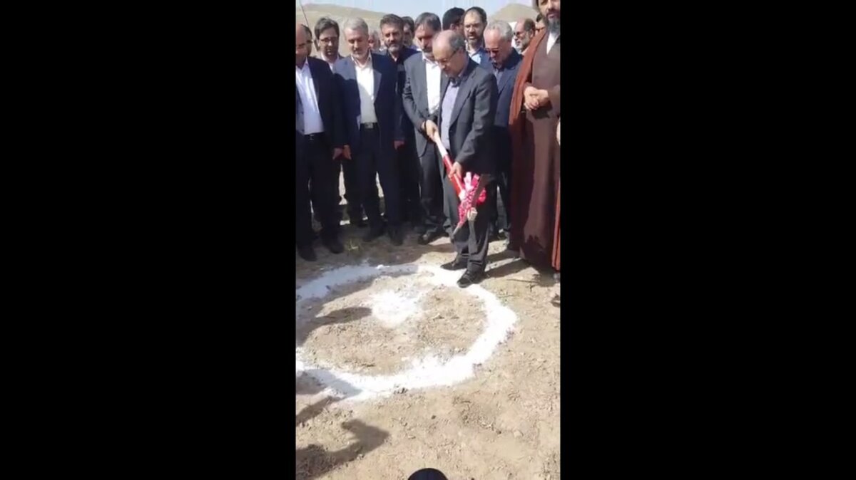 کلنگ‌زنی طرح فروسیلیس شیروان توسط رئیس هیات عامل ایمیدرو 