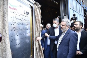 گزارش شبکه خبر از سفر وزیر صمت به اصفهان و بازدید از شرکت فولاد مبارکه و افتتاح دو طرح صنعتی