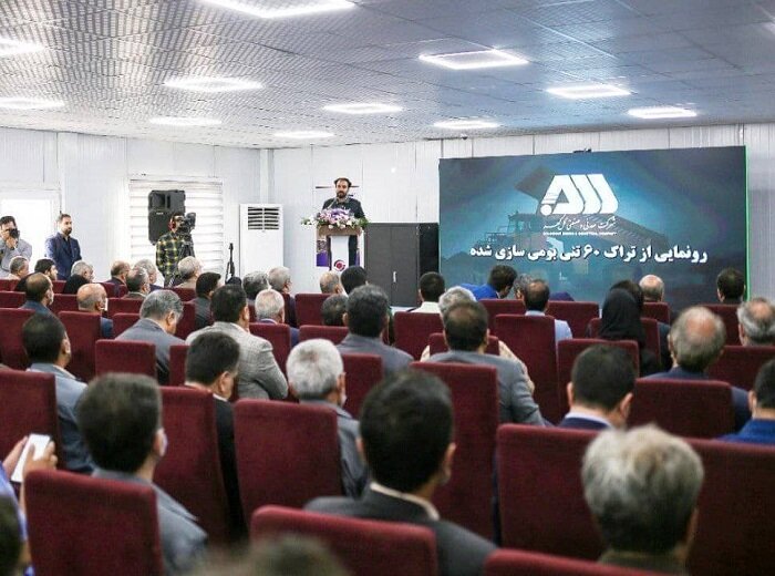 گل‌گهر از تراک بومی‌سازی شده‌ خود رونمایی کرد