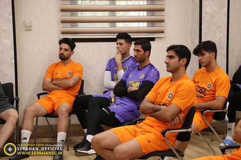 اولین تمرین سپاهان زیر نظر ژوزه مورایس