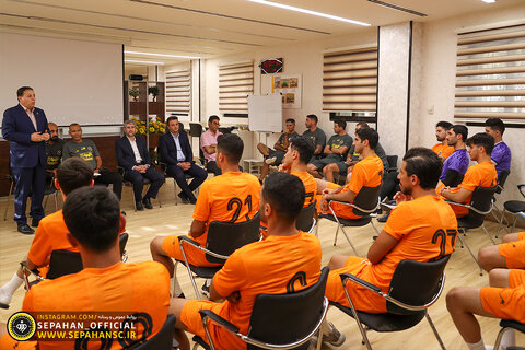 اولین تمرین سپاهان زیر نظر ژوزه مورایس