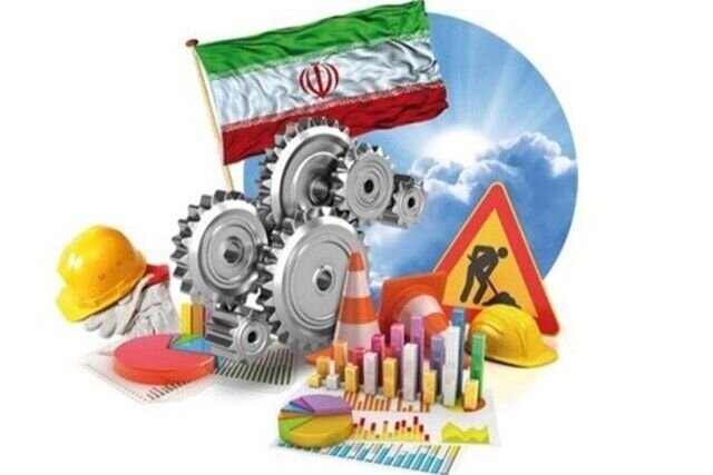 فناوری‌های نوین دانش‌بنیان‌ها در اختیار اکتشاف معادن