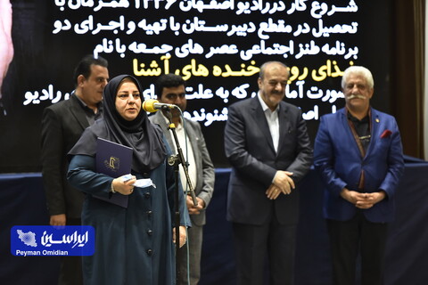 جایزه ملی روابط عمومی خلاق