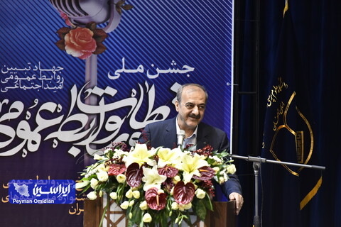 جایزه ملی روابط عمومی خلاق