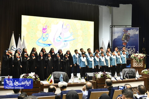 جایزه ملی روابط عمومی خلاق