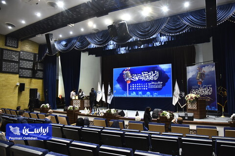 جایزه ملی روابط عمومی خلاق