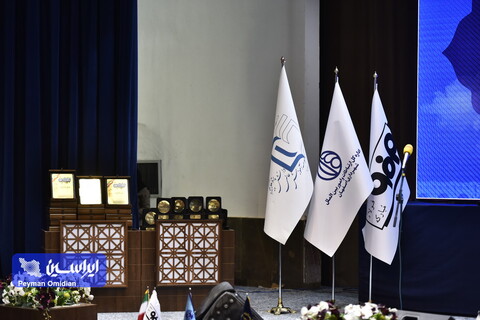 جایزه ملی روابط عمومی خلاق