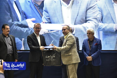 جایزه ملی روابط عمومی خلاق