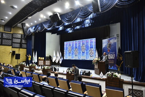 جایزه ملی روابط عمومی خلاق