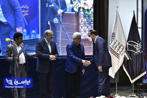 جایزه ملی روابط عمومی خلاق