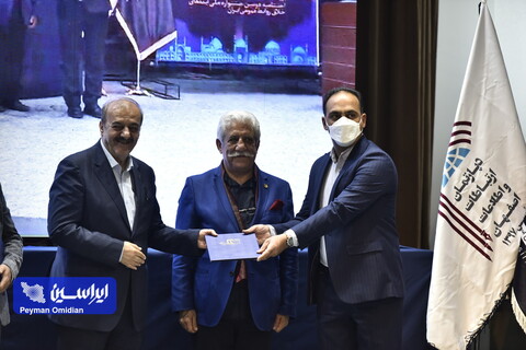 جایزه ملی روابط عمومی خلاق