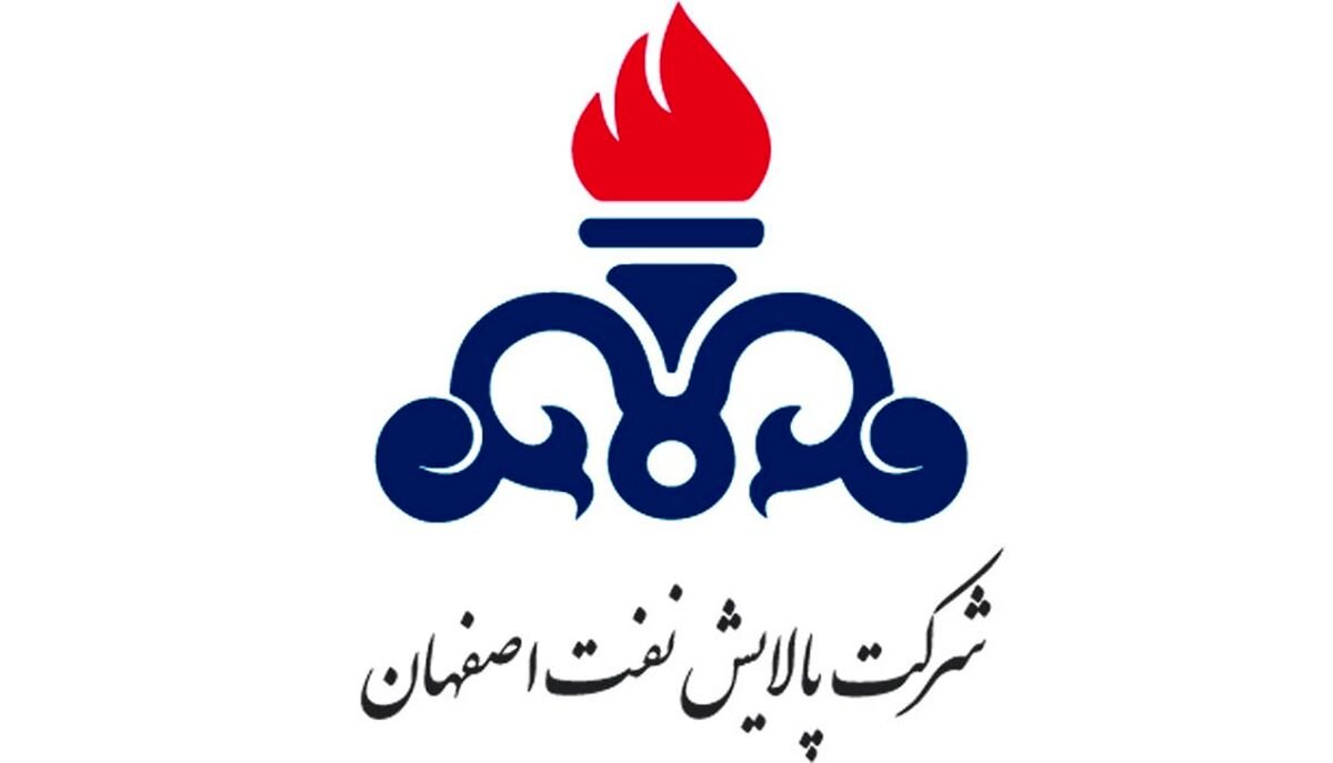 «شپنا» ۶۵۰ ریال سود تقسیم کرد
