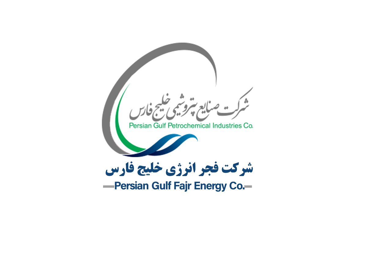 تقسیم سود ۹۸ درصدی «بفجر» برای سال مالی ۱۴۰۰