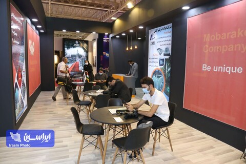 چهاردهمین نمایشگاه بین‌المللی صنعت مالی