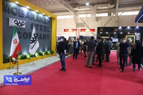 چهاردهمین نمایشگاه بین‌المللی صنعت مالی