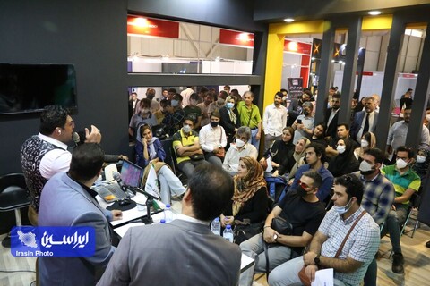 چهاردهمین نمایشگاه بین‌المللی صنعت مالی