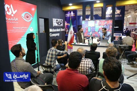 سومین روز از چهاردهمین نمایشگاه بین‌المللی صنعت مالی (بورس، بانک و بیمه)