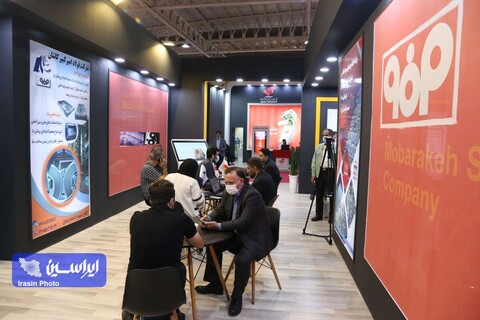 سومین روز از چهاردهمین نمایشگاه بین‌المللی صنعت مالی (بورس، بانک و بیمه)