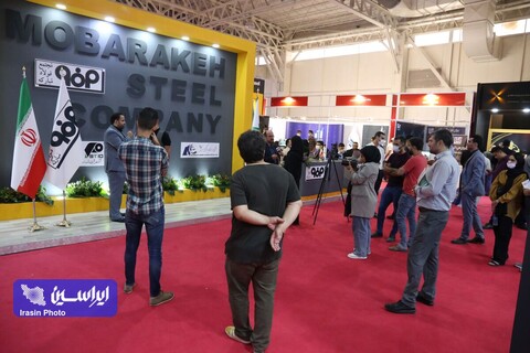 سومین روز از چهاردهمین نمایشگاه بین‌المللی صنعت مالی (بورس، بانک و بیمه)