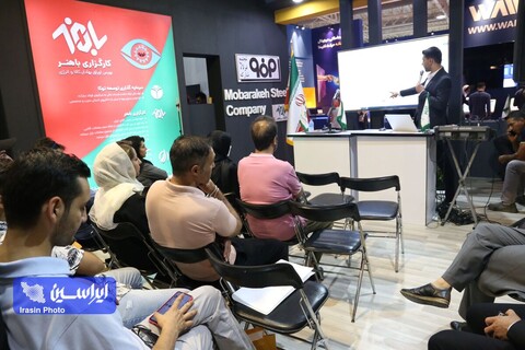 چهارمین روز از چهاردهمین نمایشگاه بین‌المللی صنعت مالی (بورس، بانک و بیمه)