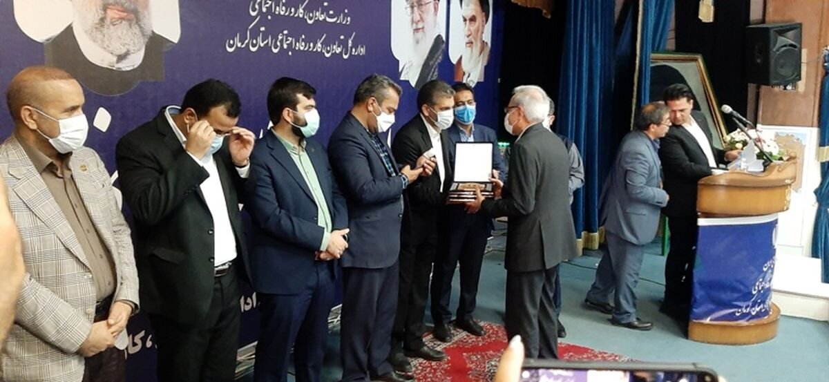 هلدینگ میدکو، نشان درجه یک ایمنی را دریافت کرد 