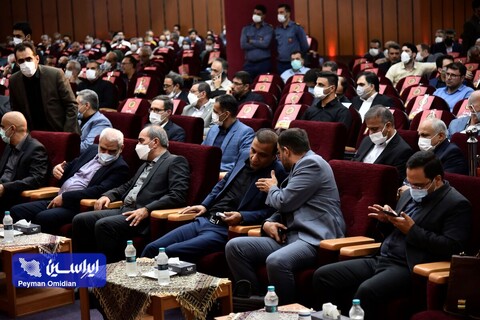 مجمع عمومی فوق‌العاده صاحبان سهام شرکت فولاد مبارکه