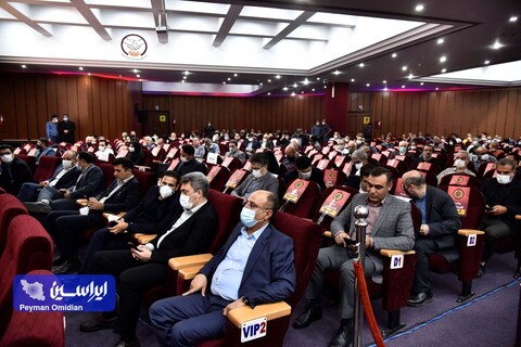 مجمع عمومی فوق‌العاده صاحبان سهام شرکت فولاد مبارکه