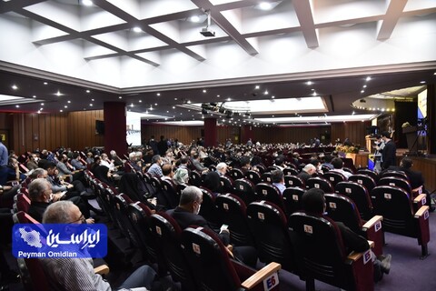 مجمع عمومی عادی سالیانه و فوق‌العاده شرکت فولاد مبارکه