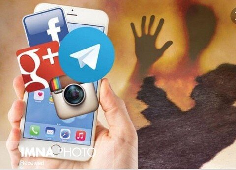حکم مجازات هتک حیثیت در فضای مجازی