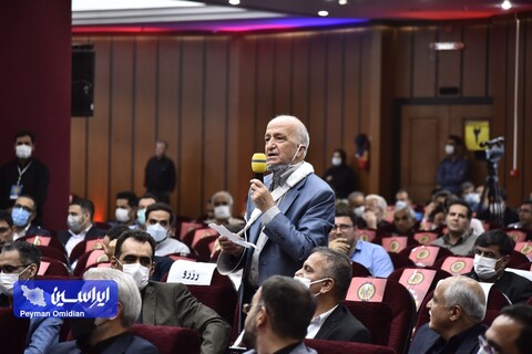 مجمع عمومی سالیانه فولاد مبارکه