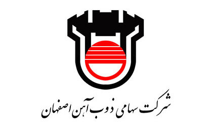  انتصابات جدید در ذوب آهن اصفهان
