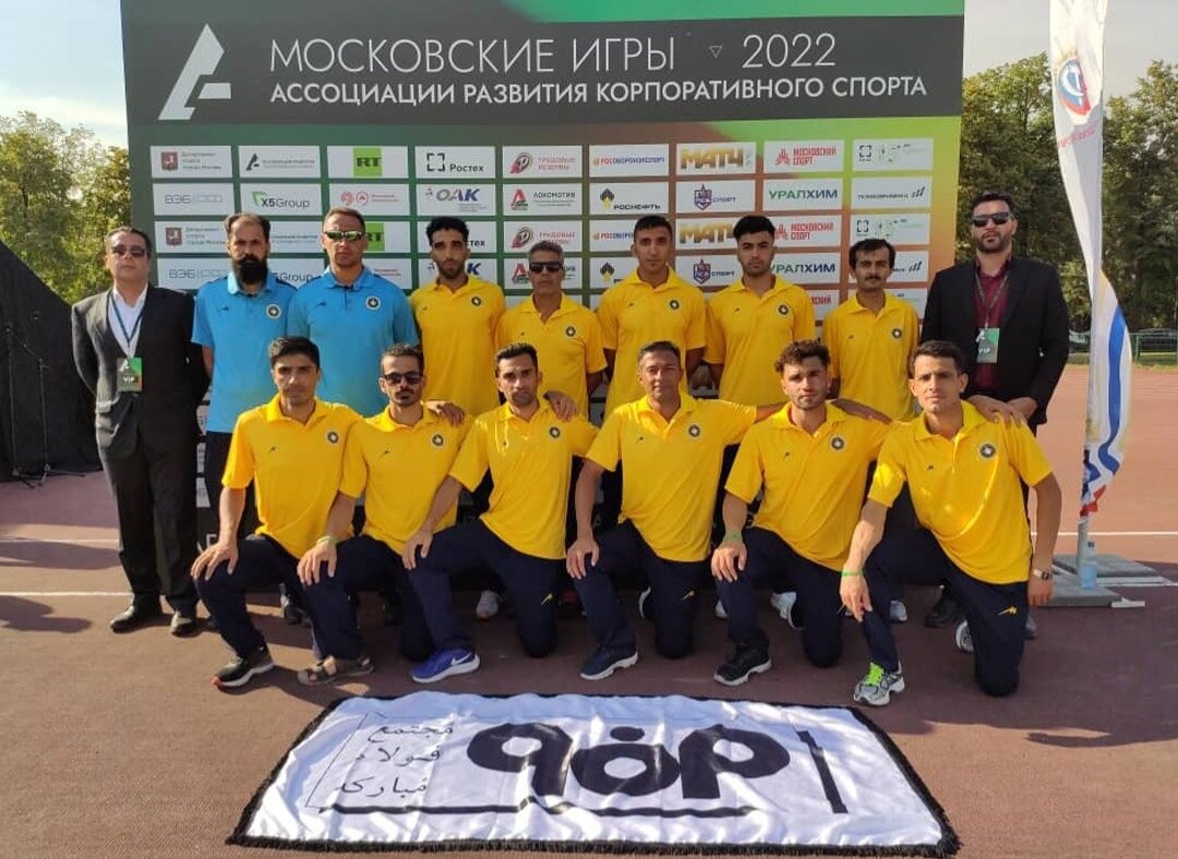 فولاد مبارکه در بازی‌های جهانی ورزشی کارگری درخشید