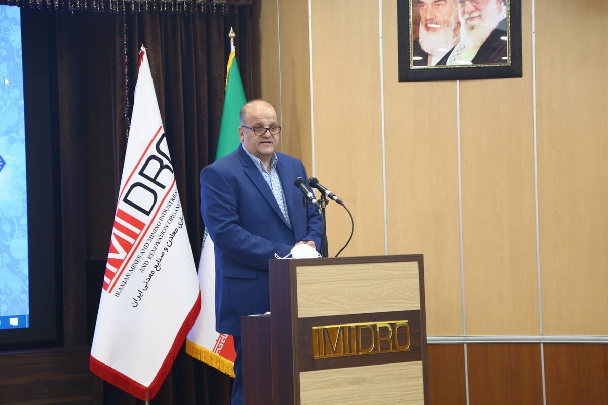 ۲۱۳ دوره آموزشی توسط ایمیدرو برای بخش معدن و صنایع معدنی برگزار شد