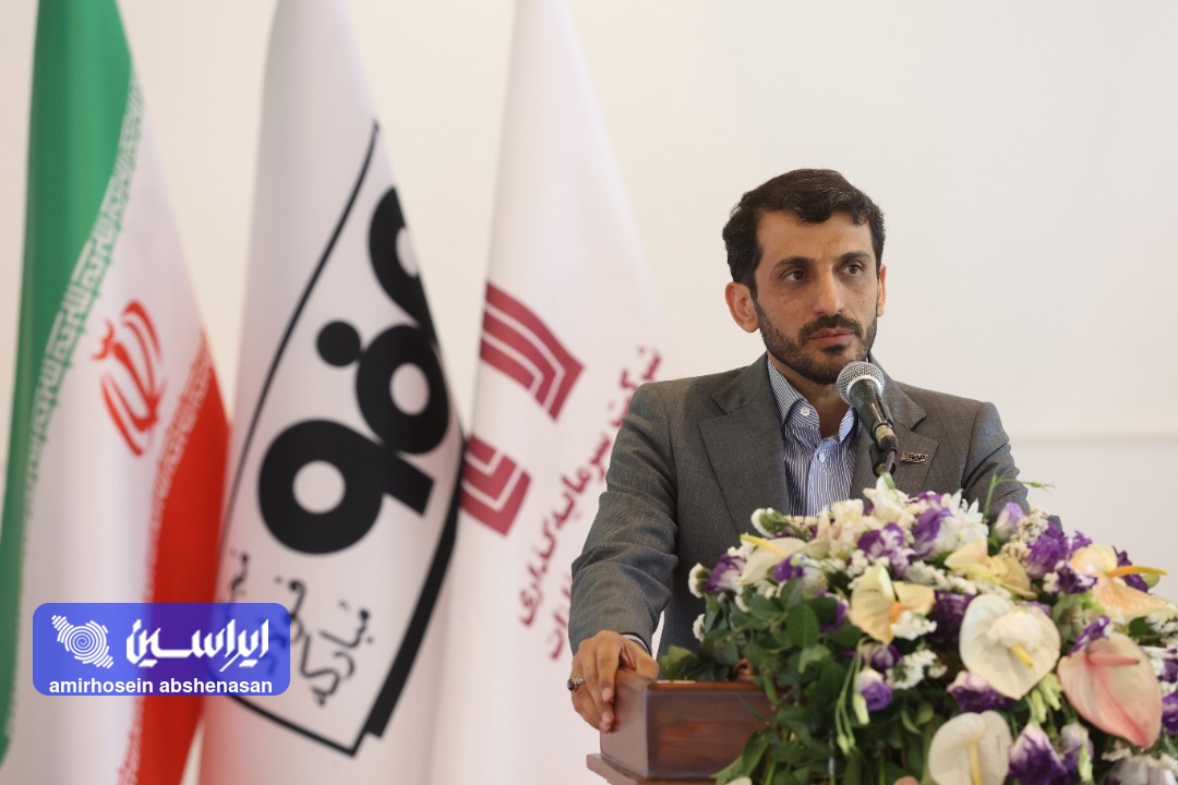  فولاد مبارکه؛ شرکتی مسئولیت‌پذیر برای خلق آینده‌ای بهتر