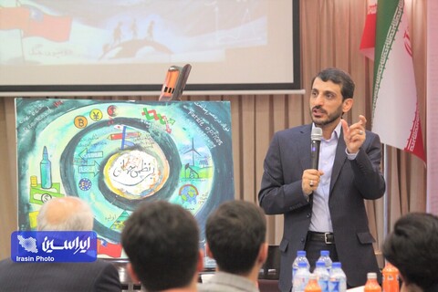 رویداد آموزشی «چرخ آینده»