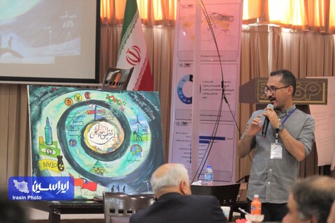 رویداد آموزشی «چرخ آینده»