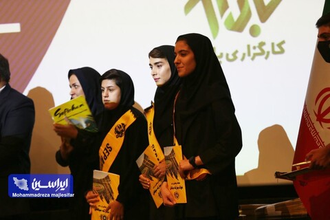 آیین معارفه کادر تیم‌های ورزش قهرمانی فولاد مبارکه سپاهان