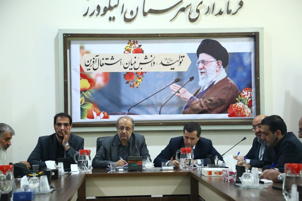 سرمایه‌گذاری ۱۲۸۰ میلیارد ریالی ایمیدرو در پروژه‌های راه و برق رسانی معادن استان لرستان