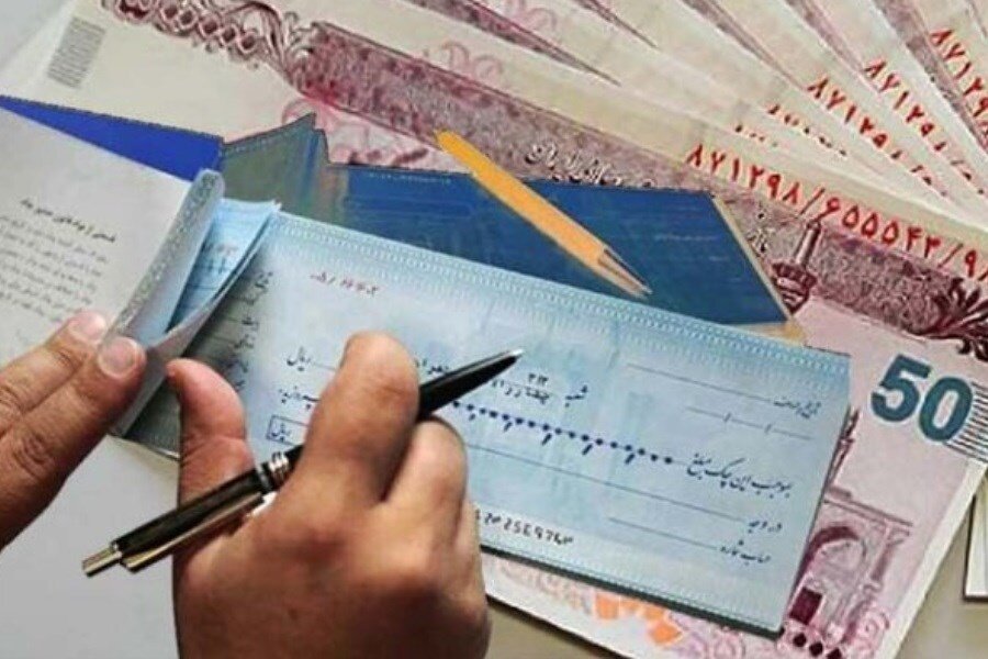 تعیین سقف اعتباری صدور چک از ۲ هفته آینده