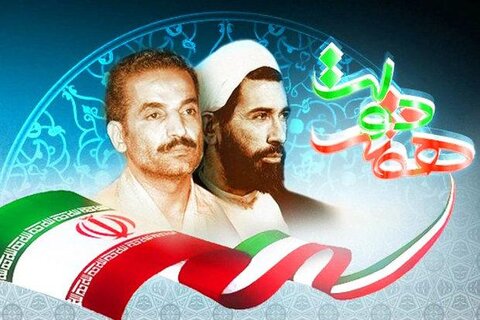 فولادکست؛ ویژه‌نامه هفته دولت
