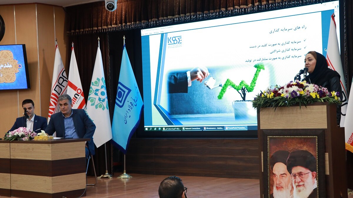 ارایه جدیدترین فناوری‌های بومی ساخت ماشین آلات معدنی و صنایع معدنی در دموماین